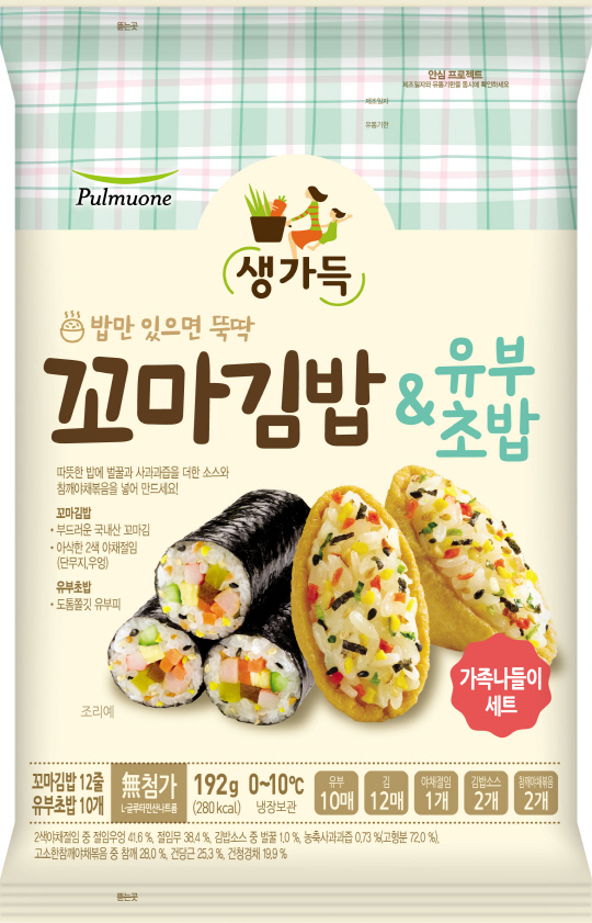 풀무원식품의 신제품 '밥만 있으면 뚝딱 꼬마김밥' 중 '꼬마 김밥&유부초밥' <풀무원식품 제공>